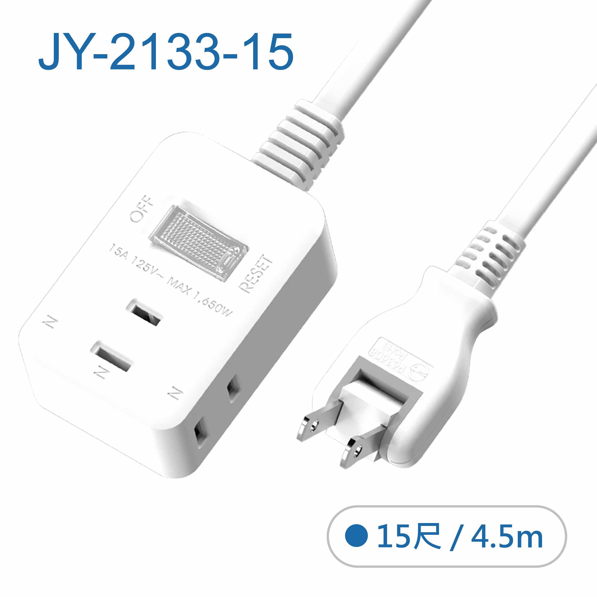 鉅玉經典｜一開三插延長線  15尺 JY-2133-15, , large