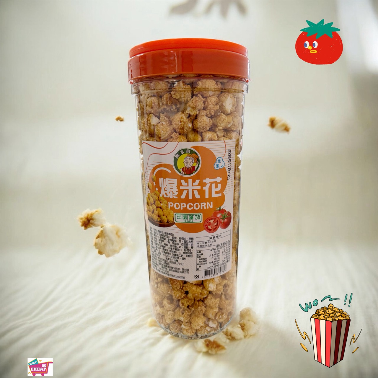 POPCORN, , large