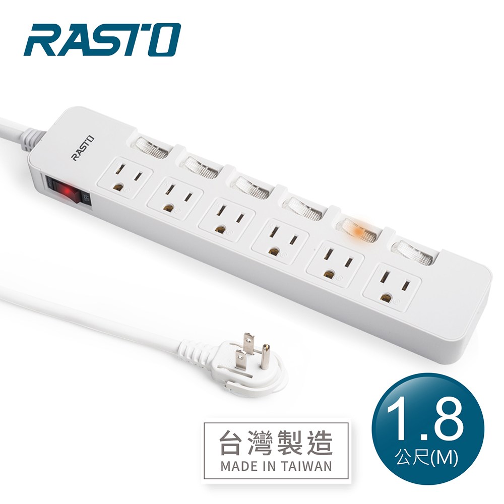 [ RASTO ] FE6 七開六插三孔延長線 1.8M-白, , large