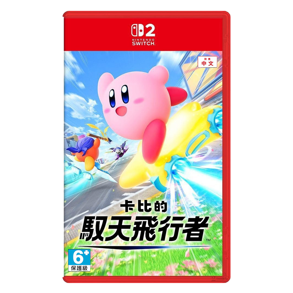 【 任天堂 】Switch2 NS2《 星之卡比 卡比的馭天飛行者 》中文一般版 遊戲片, , large