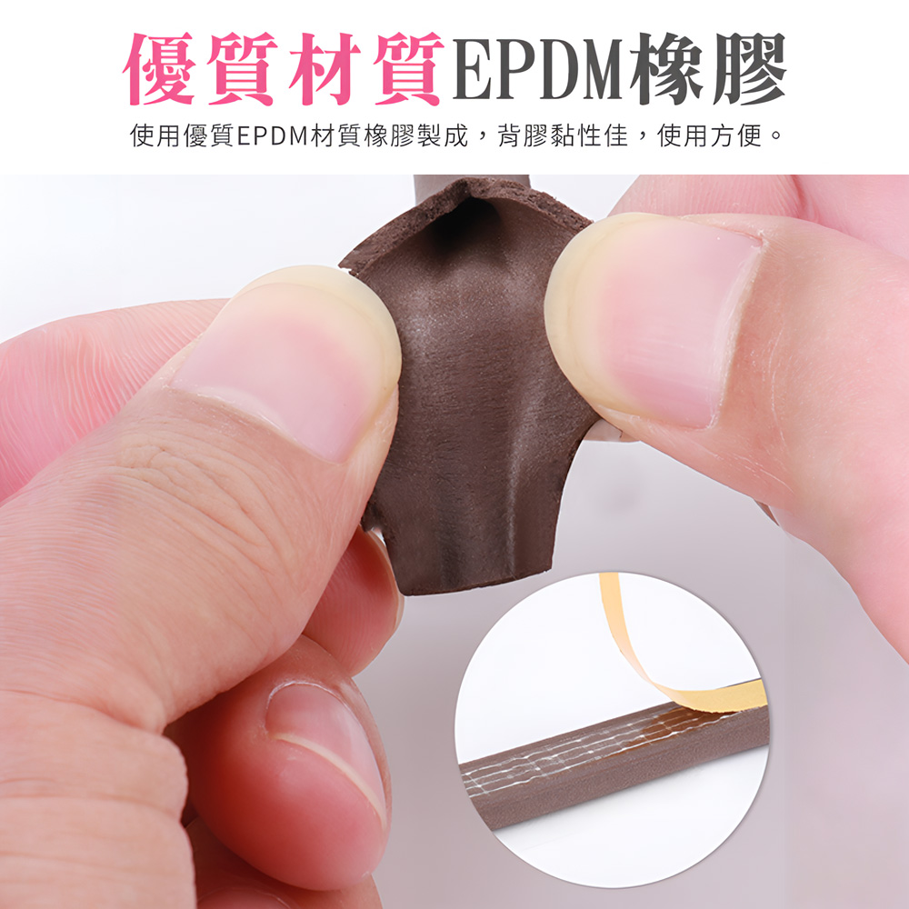 door-window-sealing-strip-black, , large