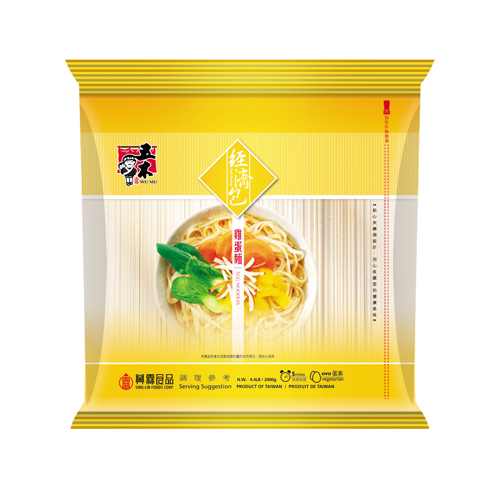 Wu-Mu Egg Noodle-Economy Pack, , large