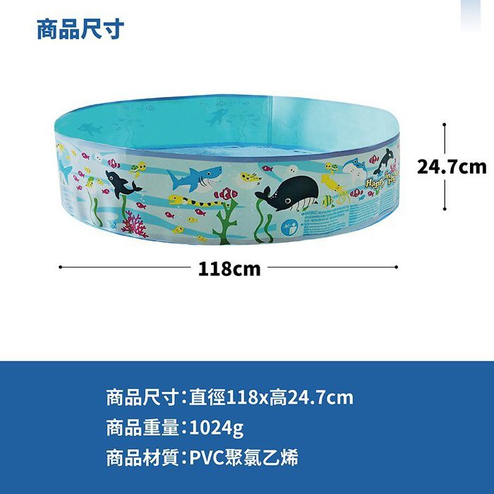  Pop up Pool, , large