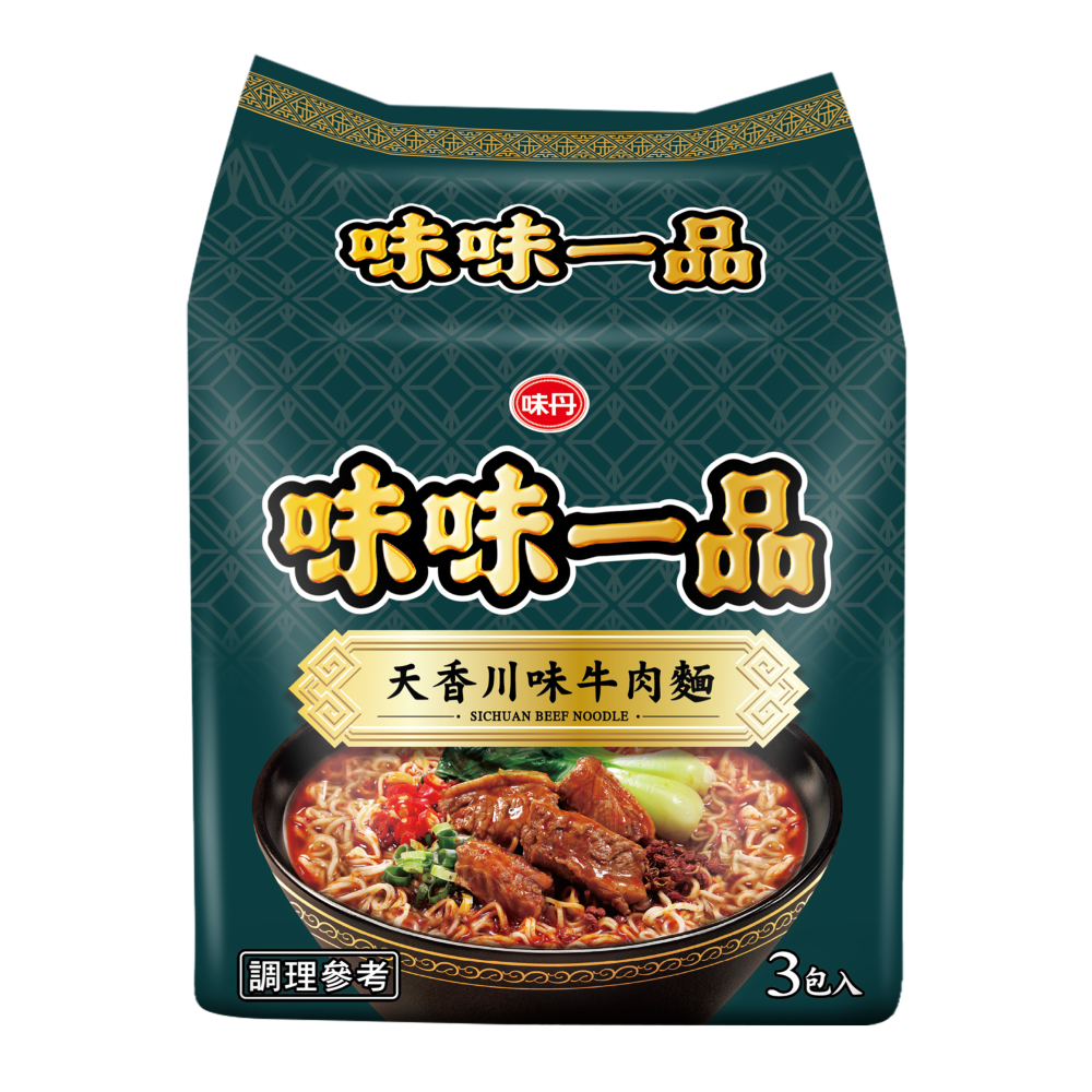 Wei Wei Sichuan-style beef  noodles, , large