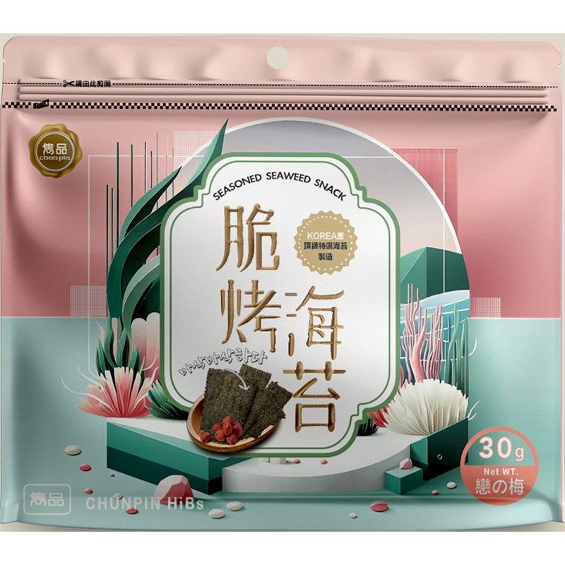 雋品脆烤海苔-梅子口味30g, , large