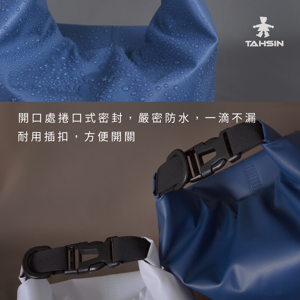 DRY BAG, , large