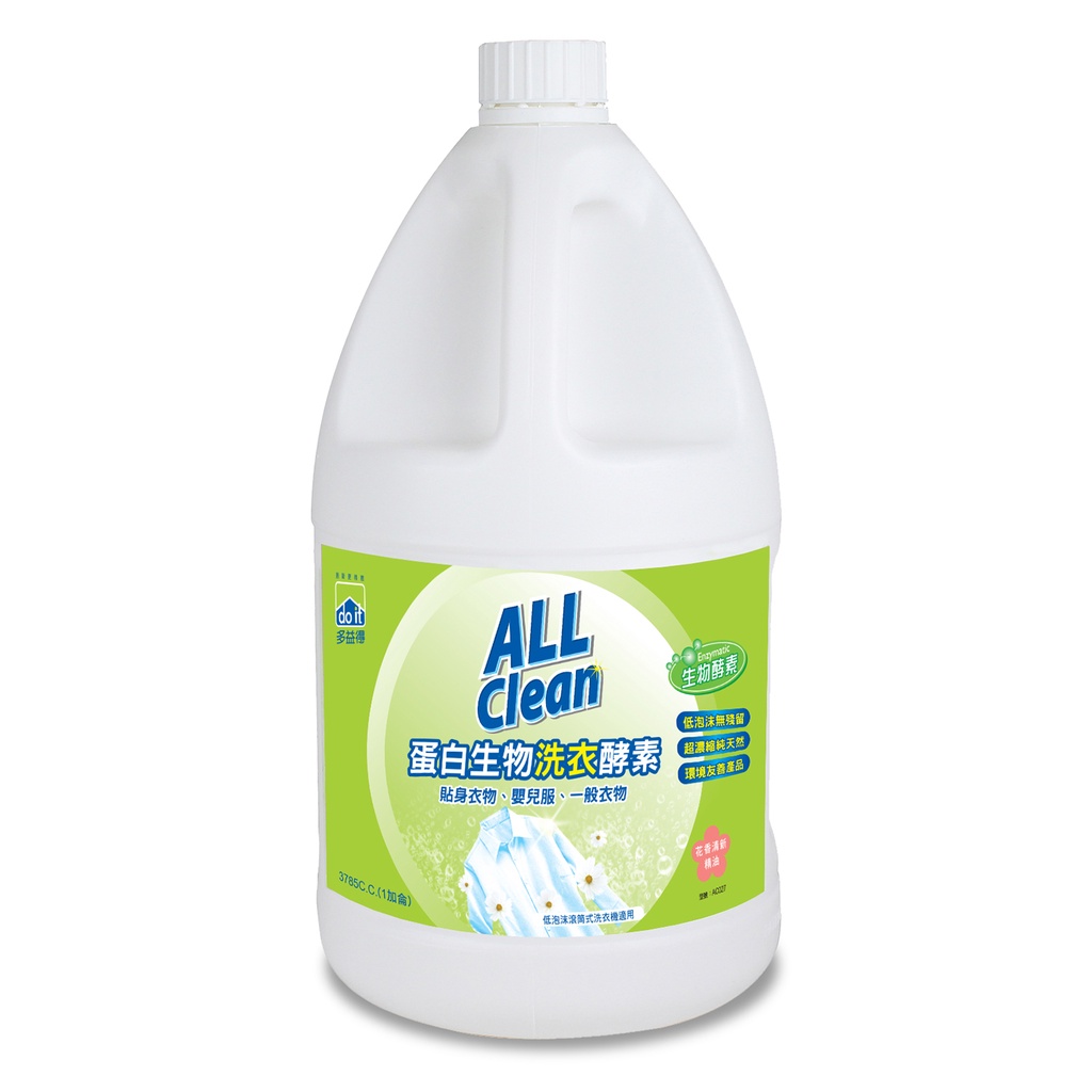 【多益得】ALL Clean蛋白生物洗衣酵素3785ml, , large