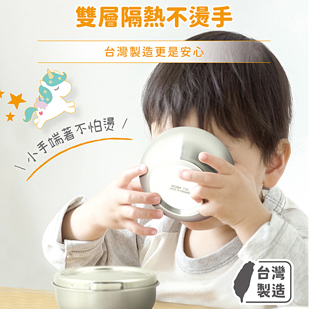 【KOM】台灣製316不鏽鋼兒童隔熱碗/附湯匙+防水牛津布保溫便當袋/餐袋 2入組(圖案任選), , large