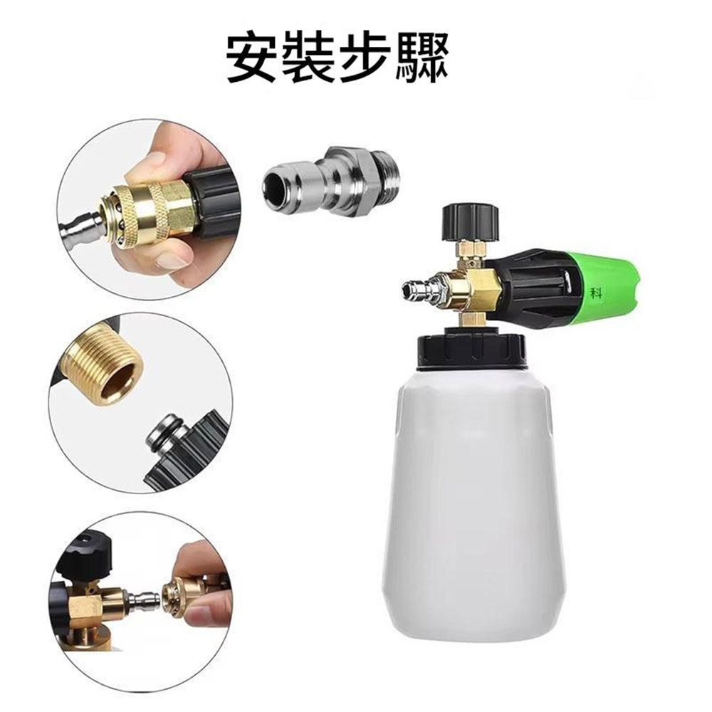 高壓清洗機接頭M14*1.5公母套組, , large