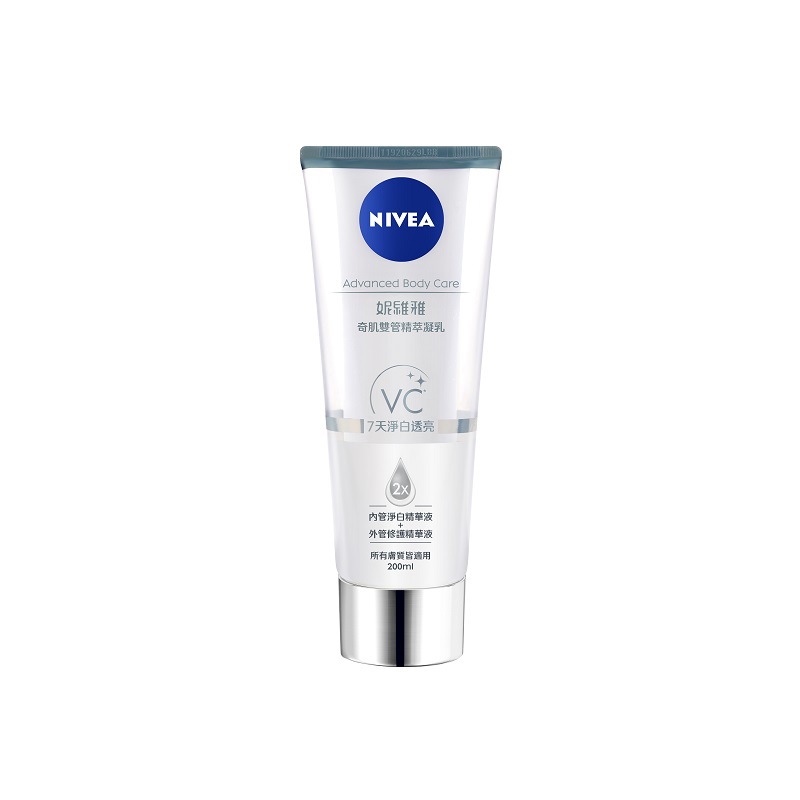 Nivea VC Advanced Radiance Dual Serum, , large