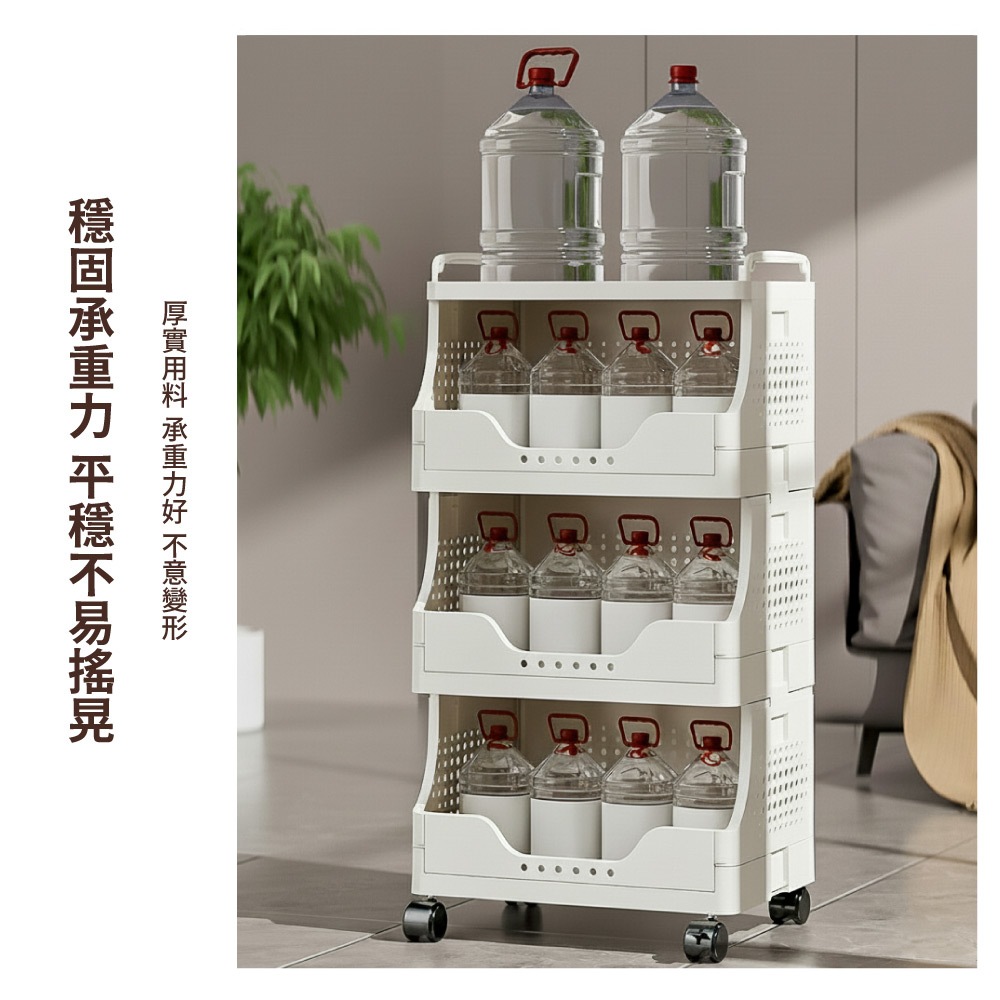 storage rack, , large