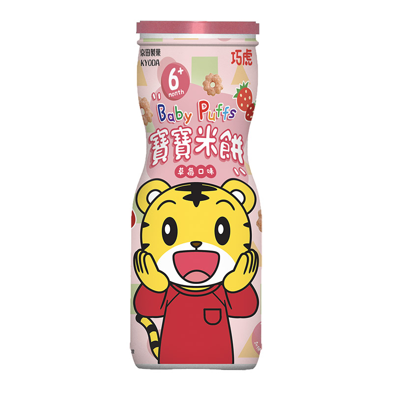SHIMAJIRO BABY RICE PUFFS STRAWBERRY, , large