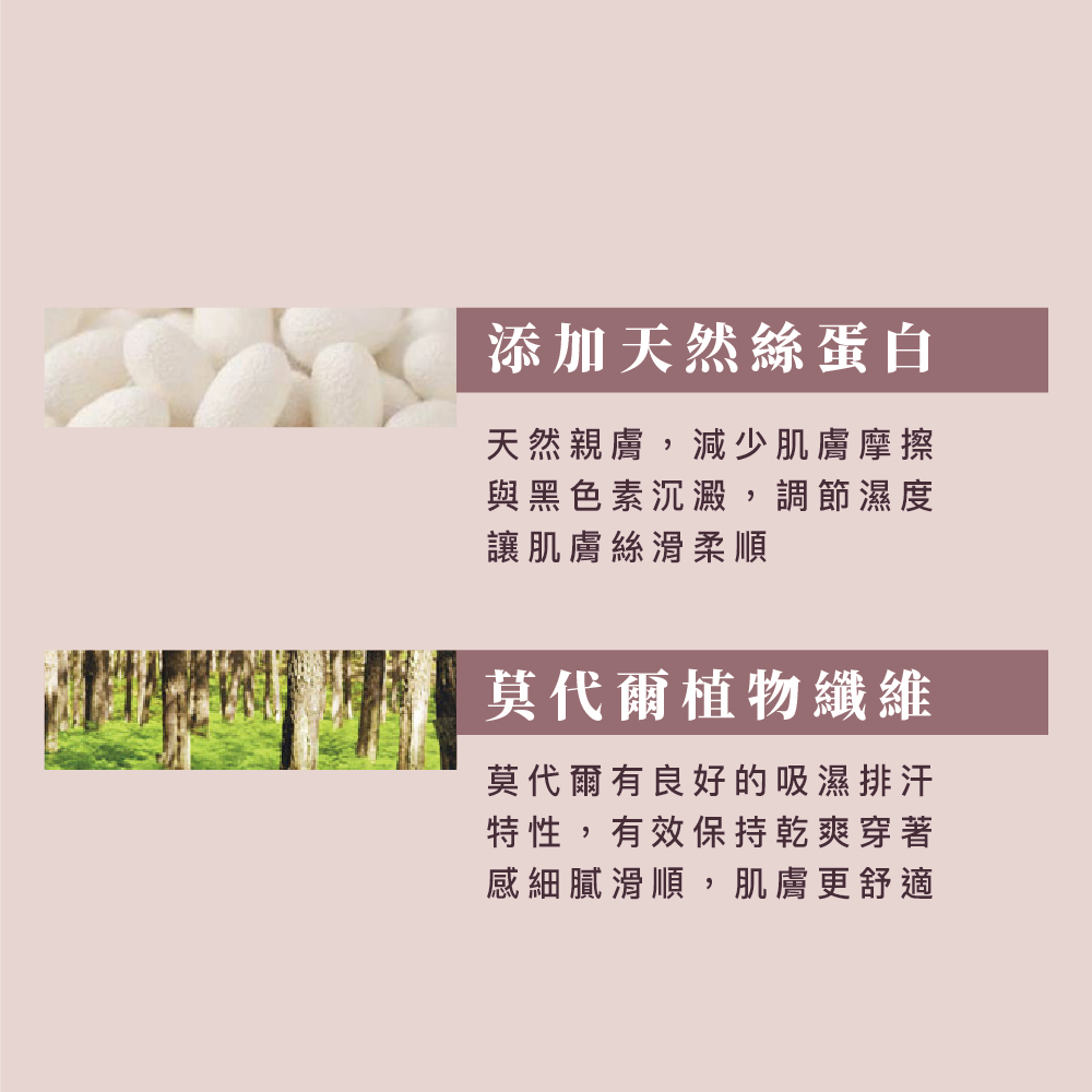 【Clany可蘭霓】台灣製絲蛋白美膚內褲 ｜莫代爾親膚透氣低敏・中腰女內褲 M&ndash;XL  群青藍 2152-52, , large