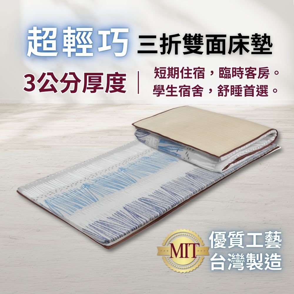 queen size mattress, , large