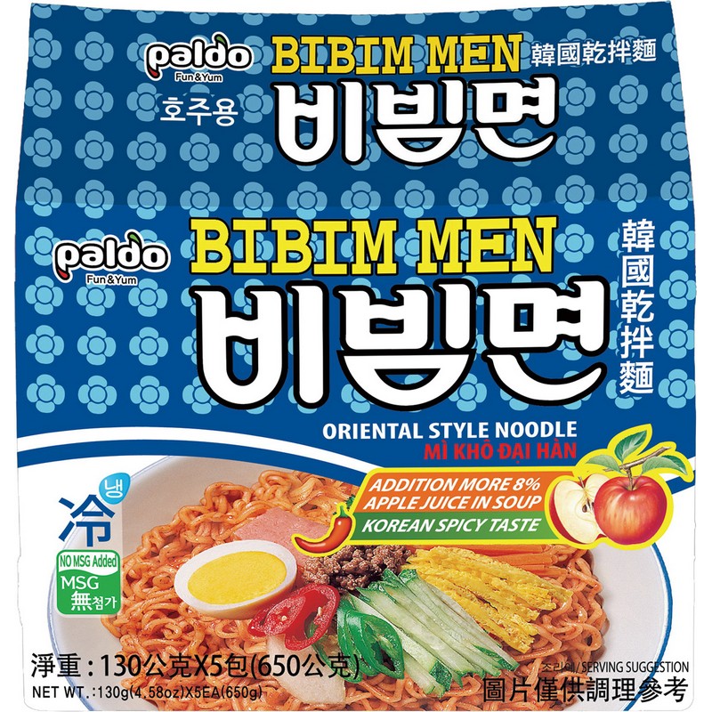 PALDO BIBIM MEN 130g x5, , large