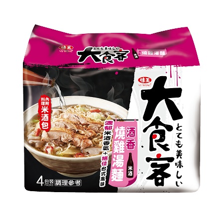 大食客酒香燒雞湯麵94g, , large