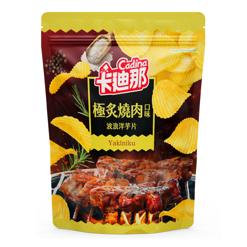 Potato Chips Hot Roast Pork, , large