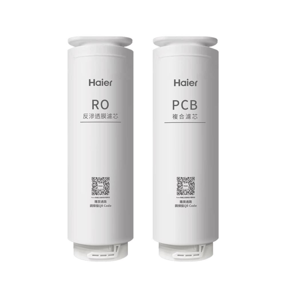 【KW廚房世界】Haier海爾 三年份(RO*1+PCB*3) RO600G淨水器 替換濾芯 不含安裝, , large