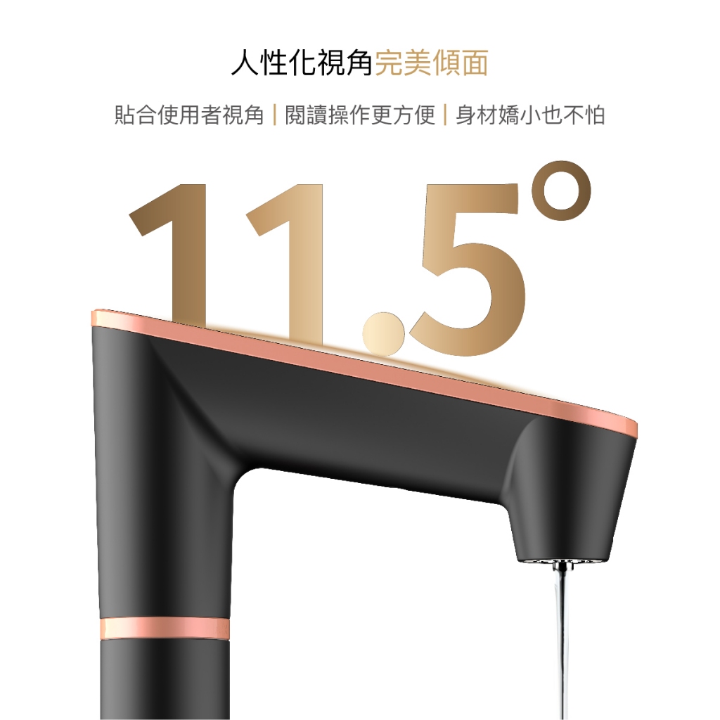 【麗水生活】廚事寶 kitchenpro HS-N3 傾喝水 母嬰級廚下三溫飲水機 廚下飲水機 廚下淨水器 科技感 APP控制 智慧水龍頭, , large