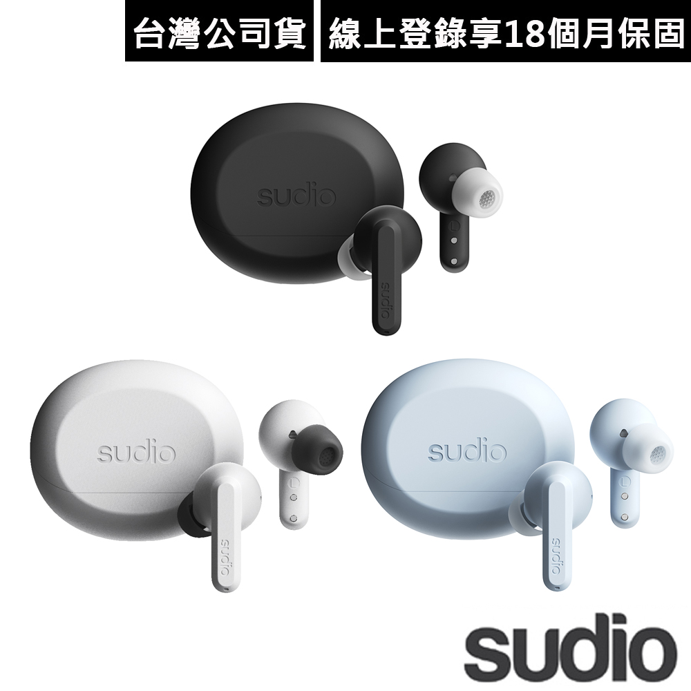 Sudio A3 Pro, , large