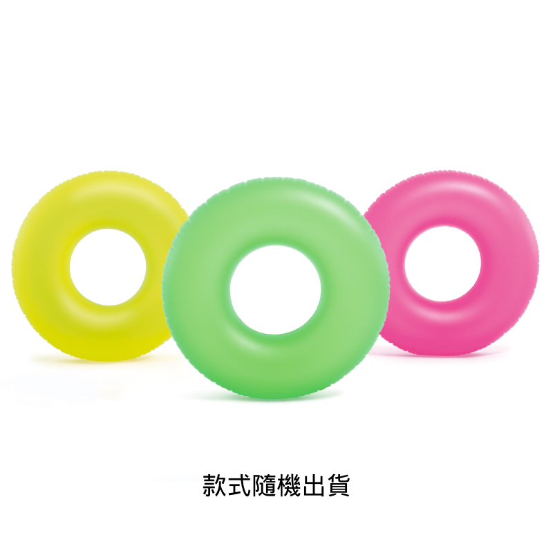 INTEX NEON FROST TUBES, , large