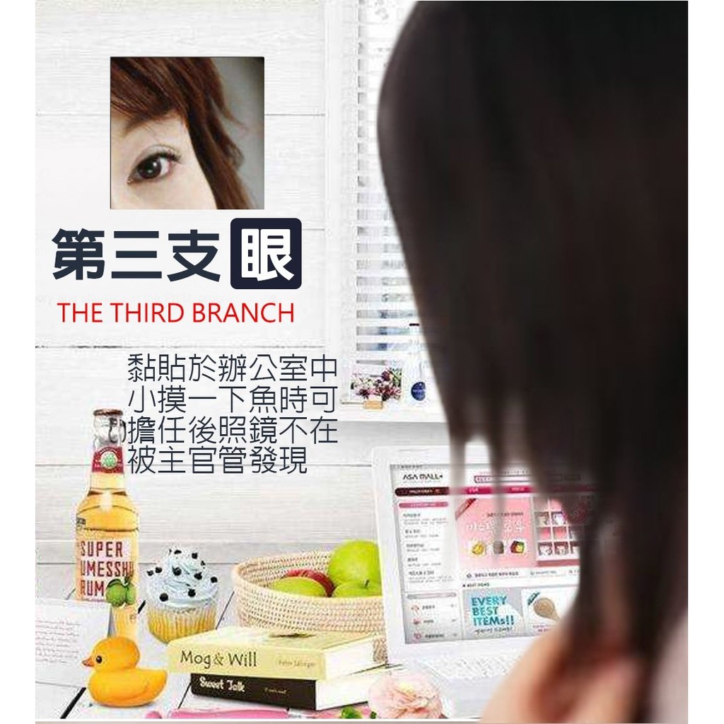 GS MALL 台灣製造 一組15入 方格鏡面紙 鏡面紙 鏡面貼 仿鏡子 方格鏡片 婚紗反光紙 反光鏡面 軟鏡片 裝飾鏡, , large
