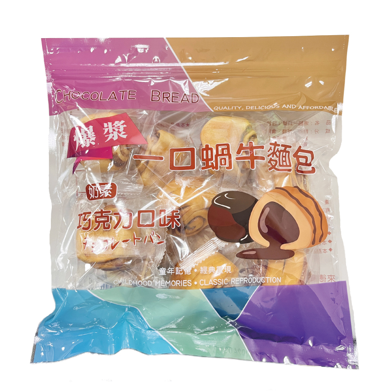 【劉霸】 爆餡一口蝸牛麵包-巧克力口味 ｜ 五箱, , large