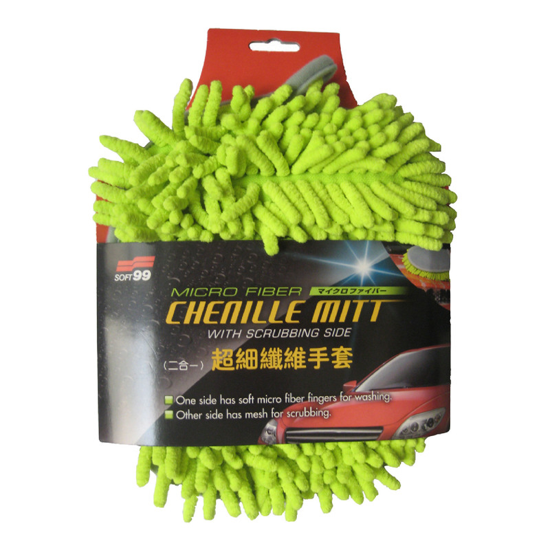Chenille Mitt, , large