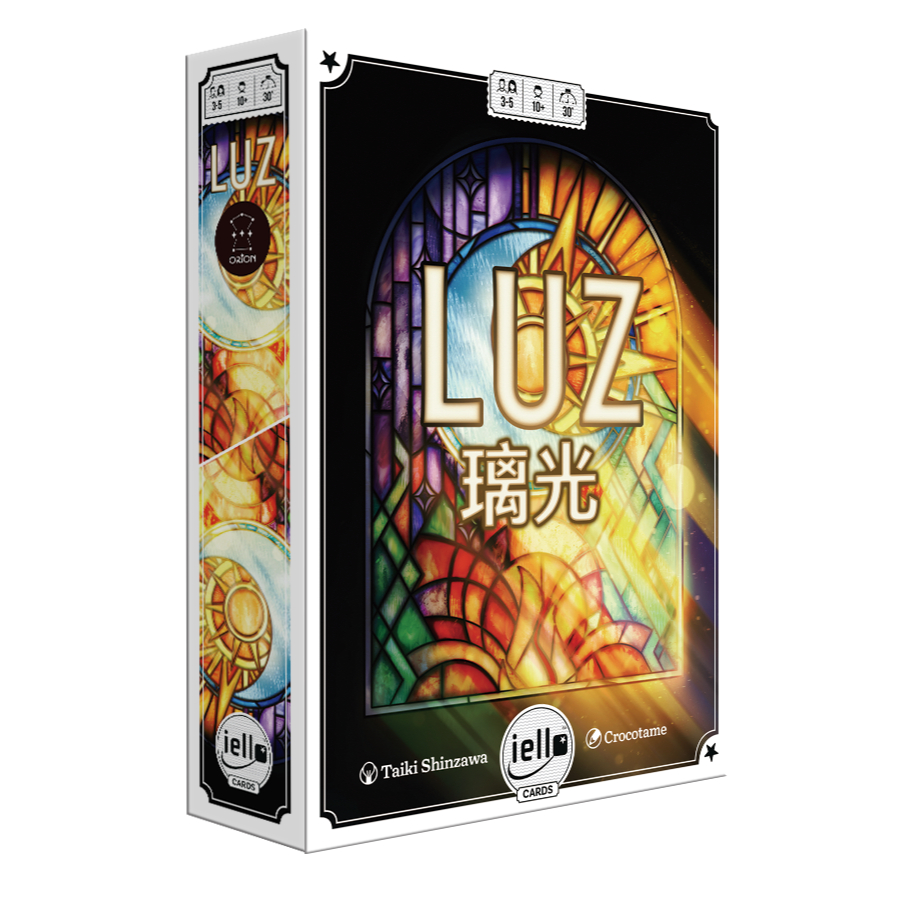 【Asmodee】 璃光 LUZ｜全新型態橋牌｜看見對手卻看不見自己｜吃墩 &times; 預測桌遊&times; 心理戰橋牌｜玩家必玩, , large