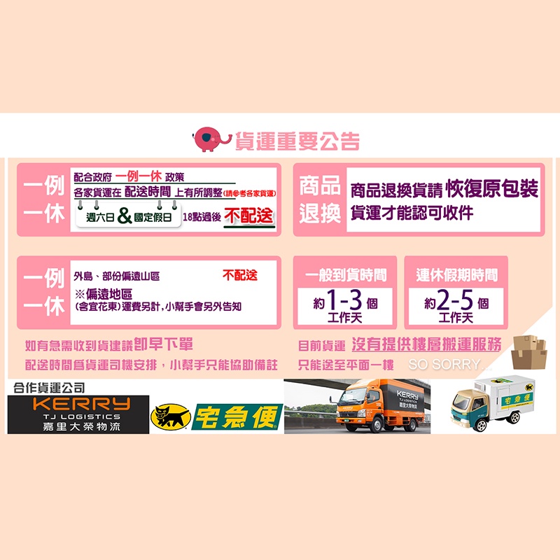 電腦桌 工作桌 書桌 移動桌 桌子 移動邊桌 行動辦公桌 學生桌 PC306, 胡桃木色, large