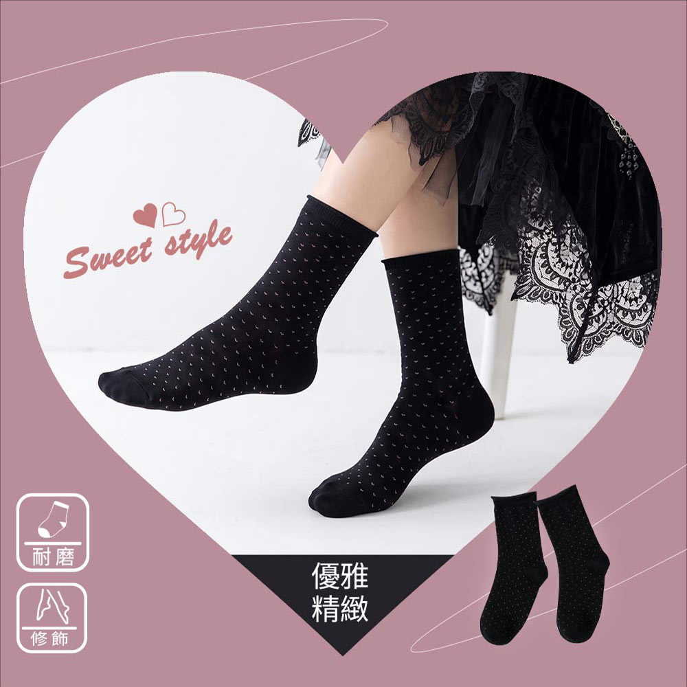 【D&G】4入組-細針直角愛心捲邊襪(D700 日系穿搭 韓襪 甜美襪 女襪), , large