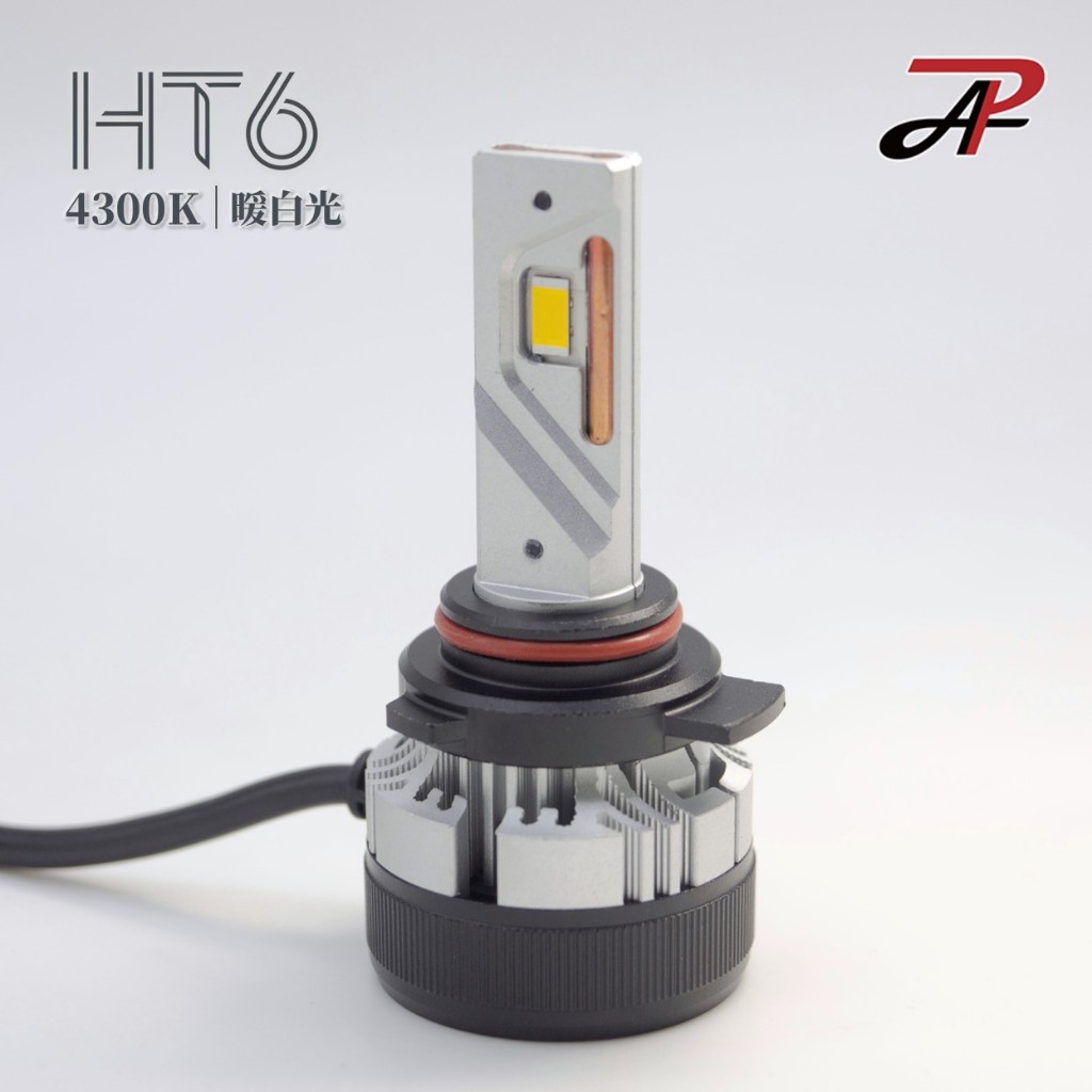 【PA LED】2017 Outlander LED 大燈 頭燈 直上 白光 暖白光 黃金光 可調光 三色, , large