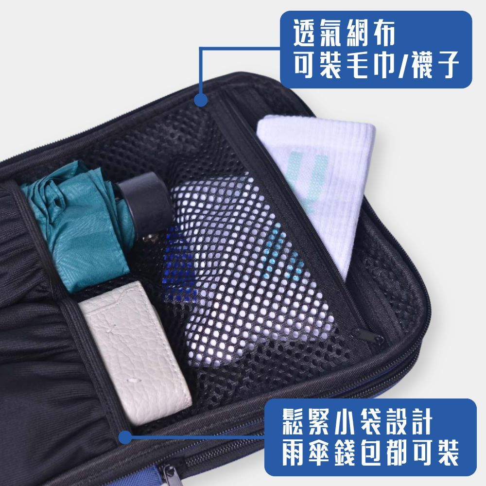 LOOPAL 鞋袋 4.0 大容量 材質加厚 手提鞋袋 旅行款 鞋子 衣物 行李收納 客製化印刷 LAAB2401, , large