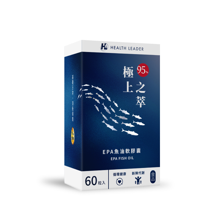 95% EPA fish oil -2, , large