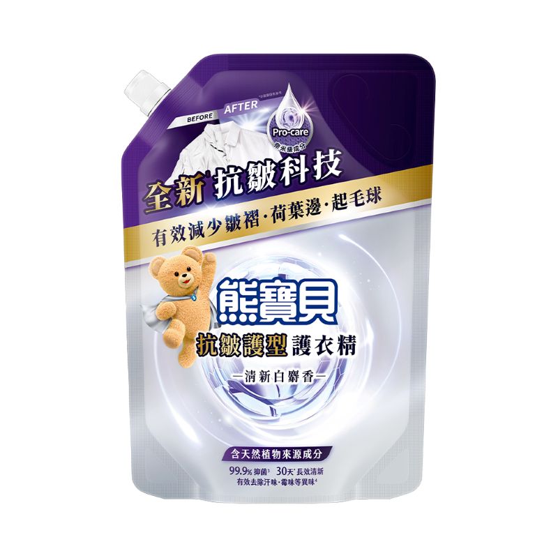 SNUGGLE PROTECT MUSK REFILL, , large