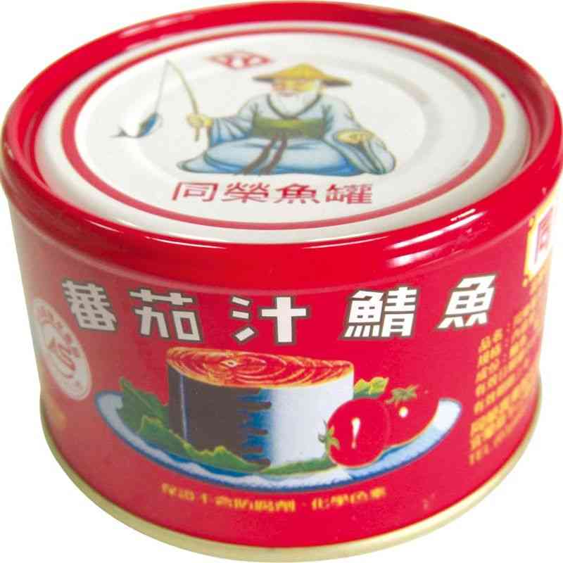 Malkeral Can, , large