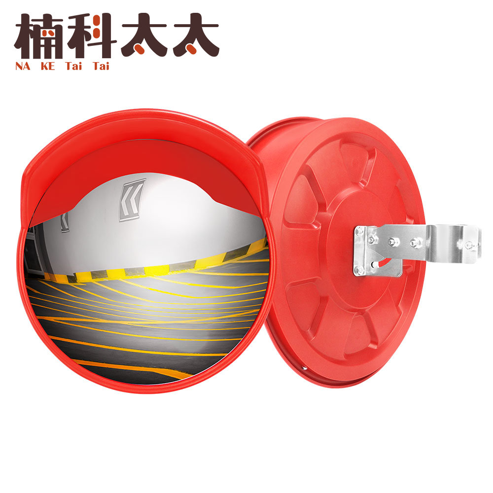 交通室外廣角鏡/道路轉角鏡 45公分 618-MOD45, , large