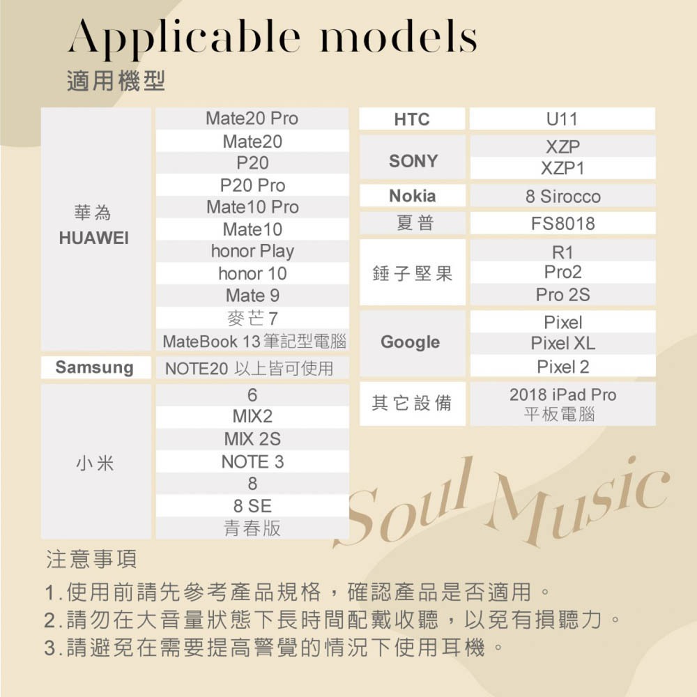 RASTO RS31 Type-C 磁吸入耳式耳機 高解析音訊 支援Type-C接口, , large