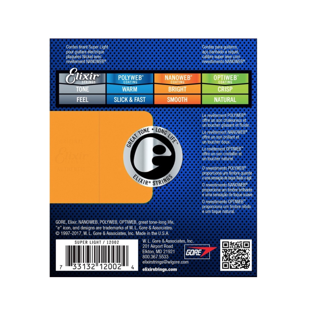 Elixir 12002 Nanoweb 薄包覆 電吉他套弦 09-42 【敦煌樂器】, , large