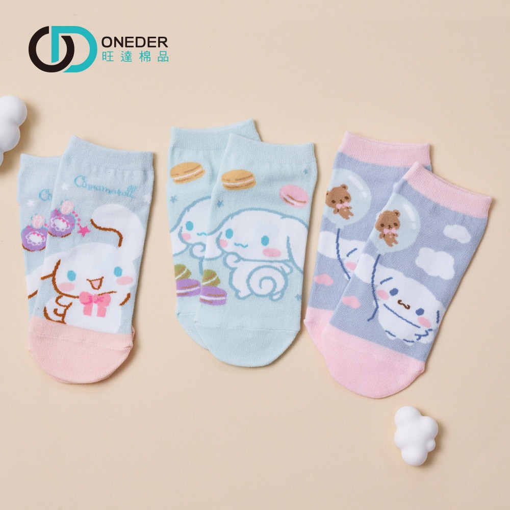 (多款)Sanrio 三麗鷗 大耳狗短襪【旺達棉品】CN-A515, , large