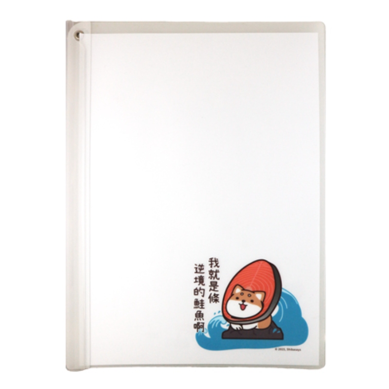A4 Slide Bar Report Cover &ndash; White, , large