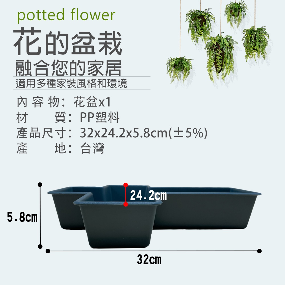 GS MALL 台灣製造 十字架造型模具花盆 植物盆栽 園藝模具 盆栽 花器模具 栽培盆 十字架模具 十字架, , large