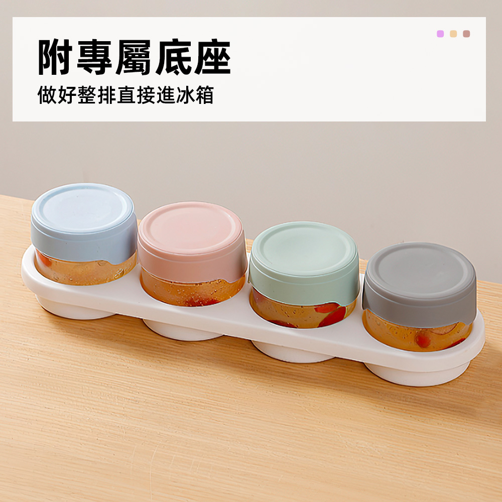 glass-baby-food-set, , large