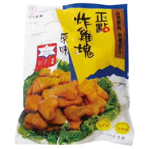 正點原味炸雞塊, , large