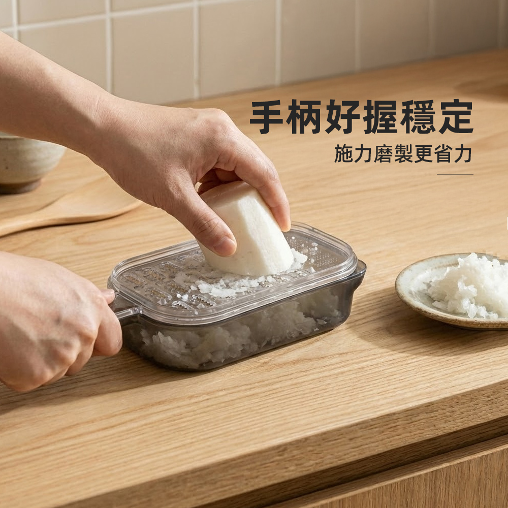 drain-grater-box, , large