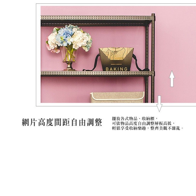 【Y HOUSE】120x45x120 cm perforated plate three-layer grill/storage rack/shelf/TV rack/hole shelf/TV cabinet-black, , large