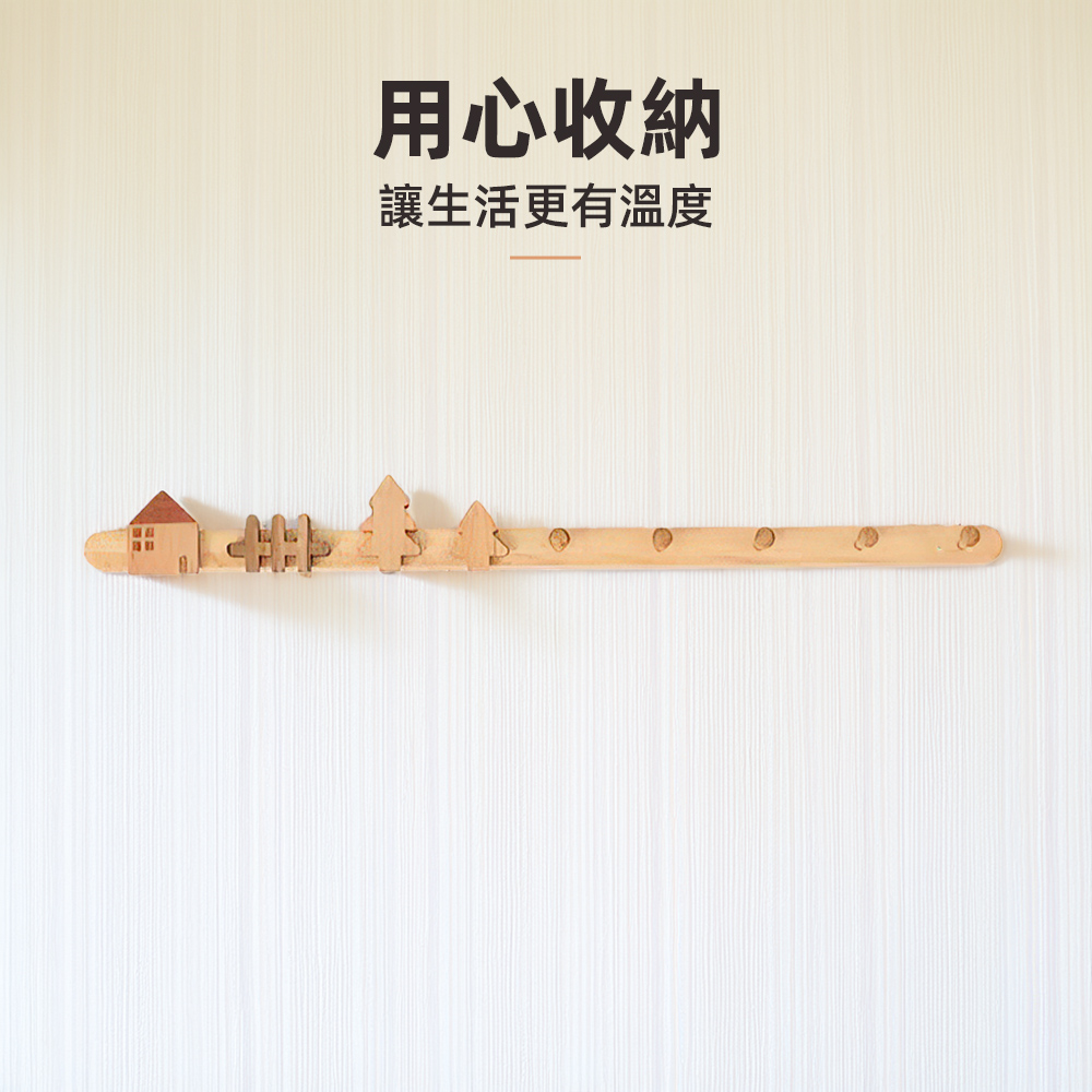 wooden-hook-coat-rack, , large