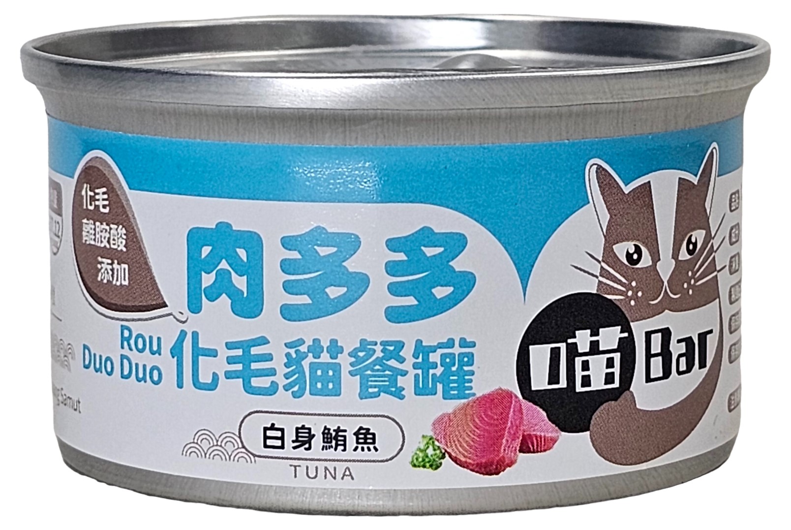【喵Bar】化毛肉多多貓罐頭 餐罐 副食罐80g x 24入, , large