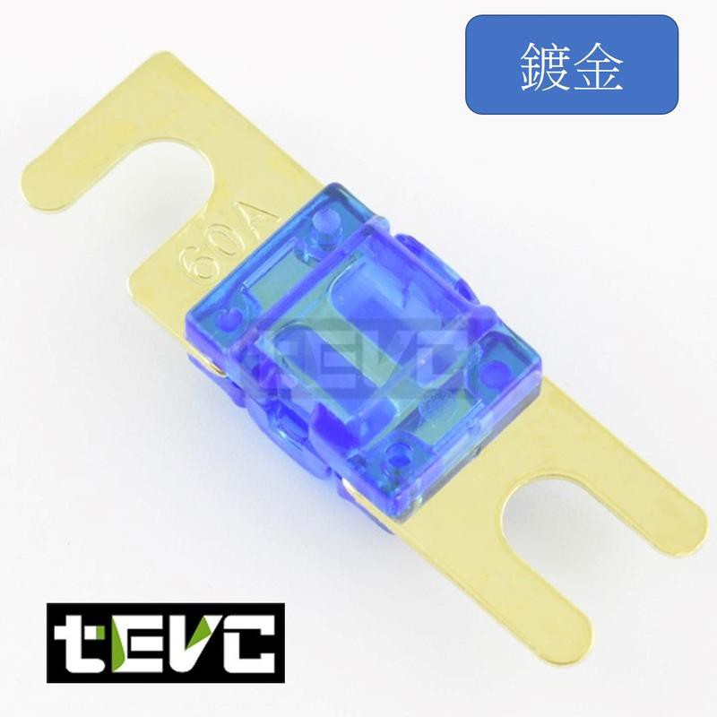 《tevc》ANS A9 一進三出 保險絲座 音響 改裝 車用 專用 三路 熔絲型 ANL型(小號) 保險絲, , large