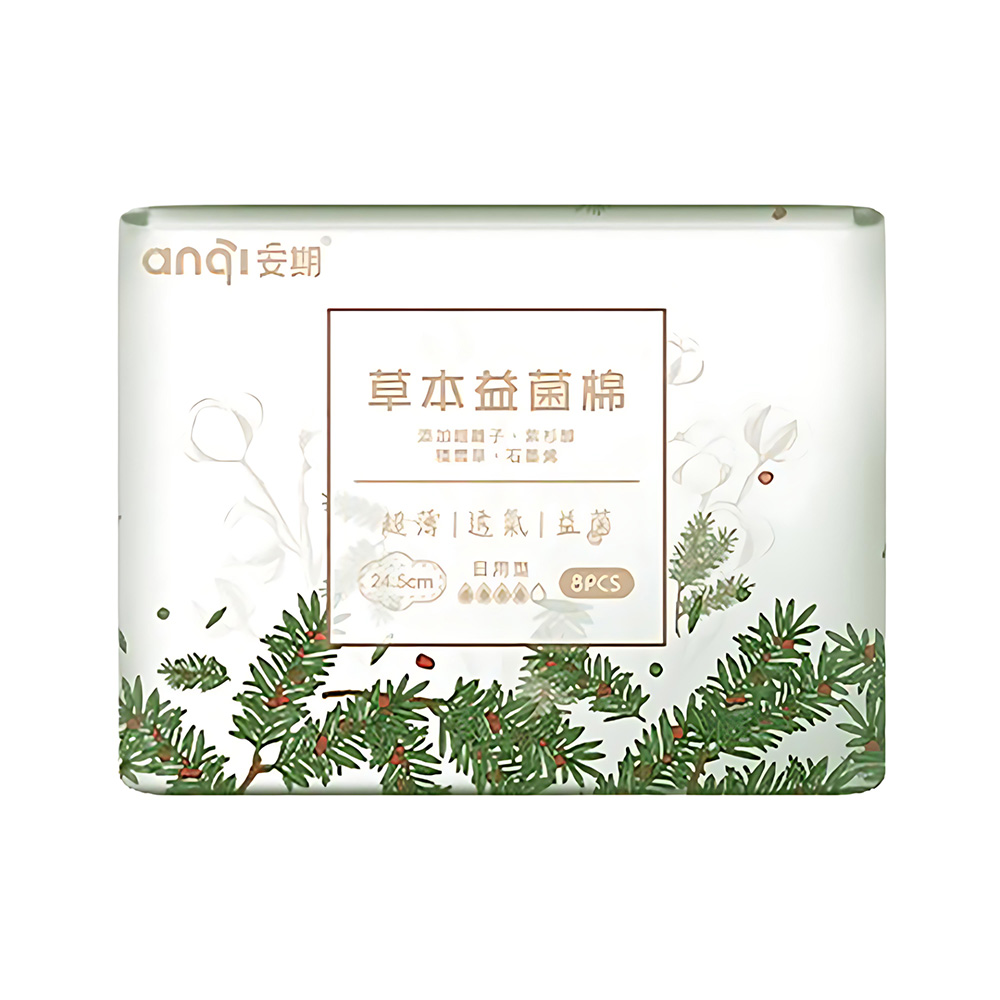 [安期 Anqi]草本離子益菌衛生棉日用型(8片/包), , large